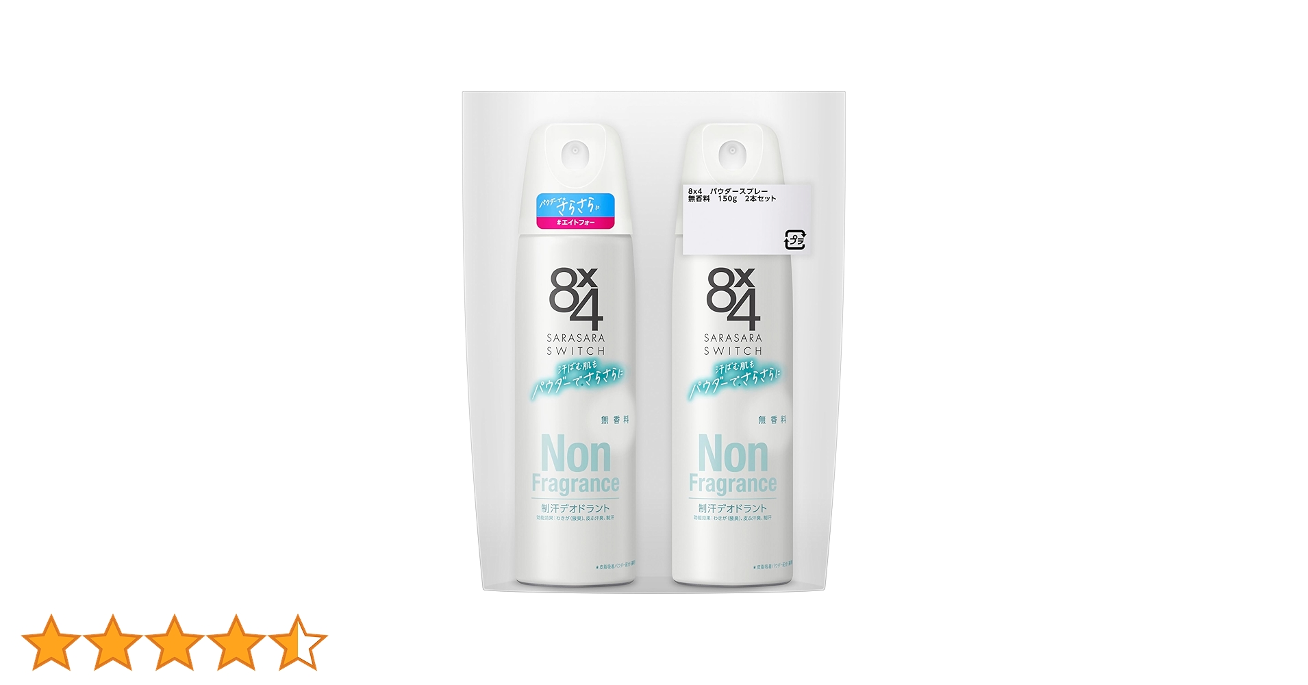 71doL3zxL-L.jpg_BO30,255,255,